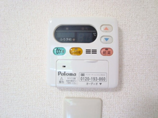 【設備】 | サンライズ２１Ⅱ | 24時間換気