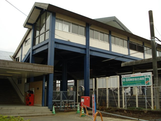 【周辺】 | ラティールコート | 寒川駅(JR　相模線)まで459ｍ