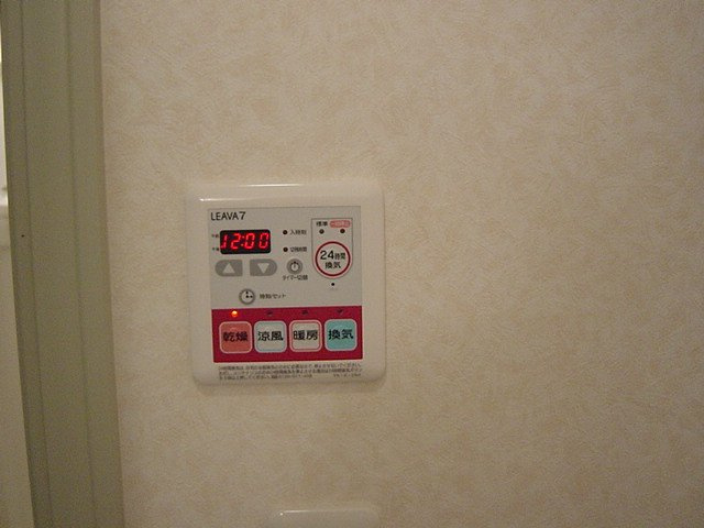 スカイピアのその他|浴室乾燥機