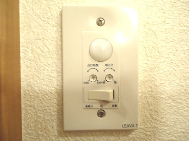 グリーンパークⅡの内装|センサー照明