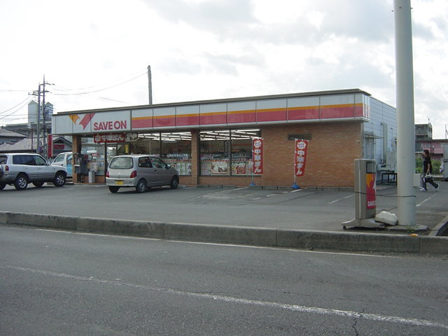 フォレスト粕川　Ｃの周辺|セーブオン（コンビニ）まで230ｍ