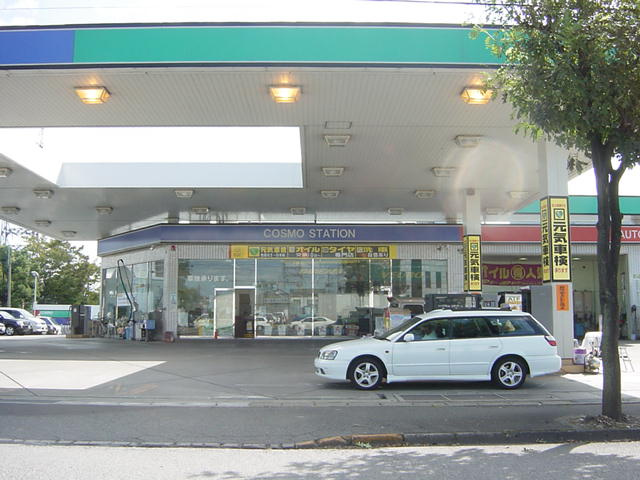 フォレスト粕川　Ｃの周辺|ガソリンスタンドまで500ｍ