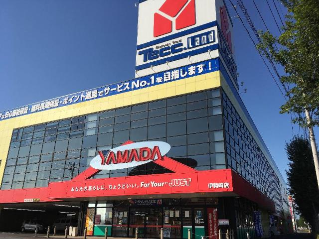 ベルヴェールの周辺|ヤマダ電機テックランド伊勢崎店まで1,355ｍ