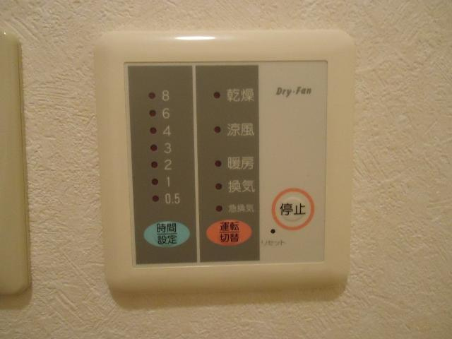 シャルムのその他|浴室乾燥機