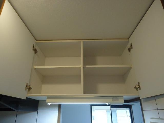 シャルムのキッチン|キッチン収納