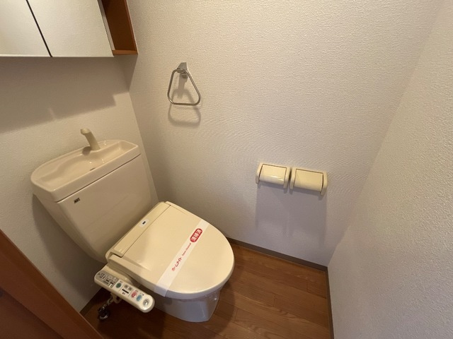 グランウッド雅のトイレ|嬉しい温水洗浄便座付き♪