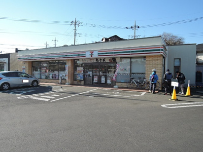 セブン-イレブン 本町田店まで150ｍ