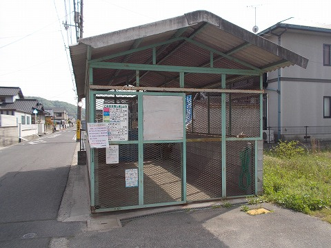 フォーラム'96 Cのその他