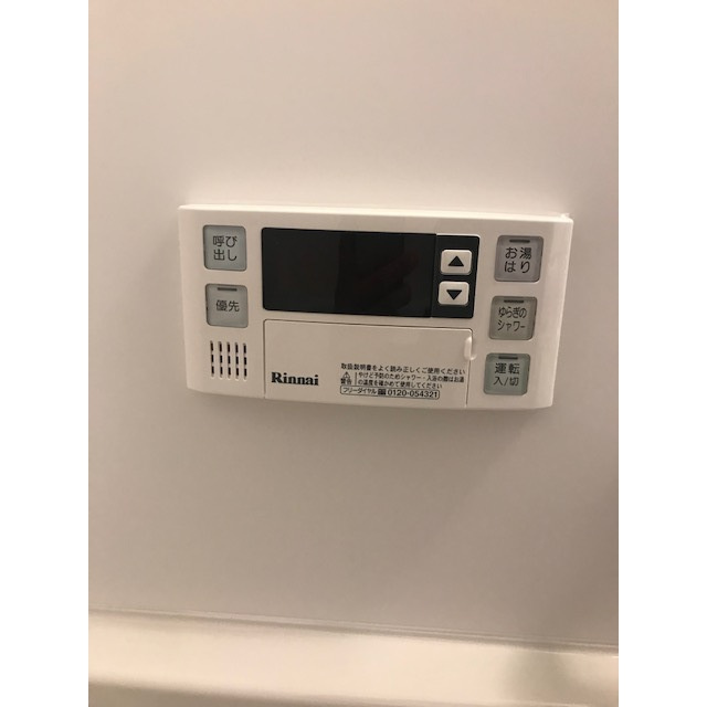 ノリタケ貸家Bの設備