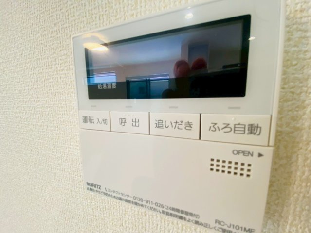 リナージュ/南区/御幸笛田/23-1期／1号棟の発電・温水設備