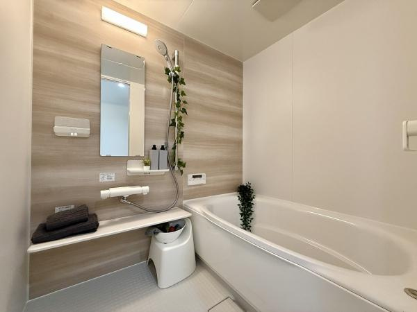 【浴室】 | オークスクエア西神中央7番館