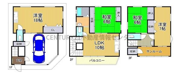 【間取り】 | 南向き角地！
南東、南西二方接道！
