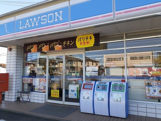 ザ・グランデールの周辺|ローソン 千代田稲吉店まで450m