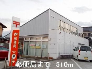 【周辺】 | フィオーレ白浜Ⅱ | 郵便局まで510m