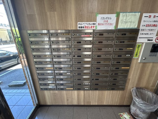 サンモール小阪のその他共用部分