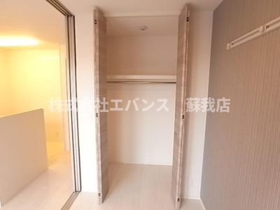 【収納】 | エヴァーラスティング千葉