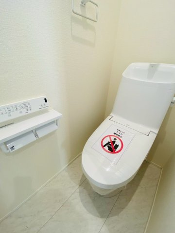 リナージュ/南区/御幸笛田1丁目/24-1期／1号棟のトイレ|御幸笛田新築完成しました☆即案内致可能☆当日の連絡も大歓迎☆