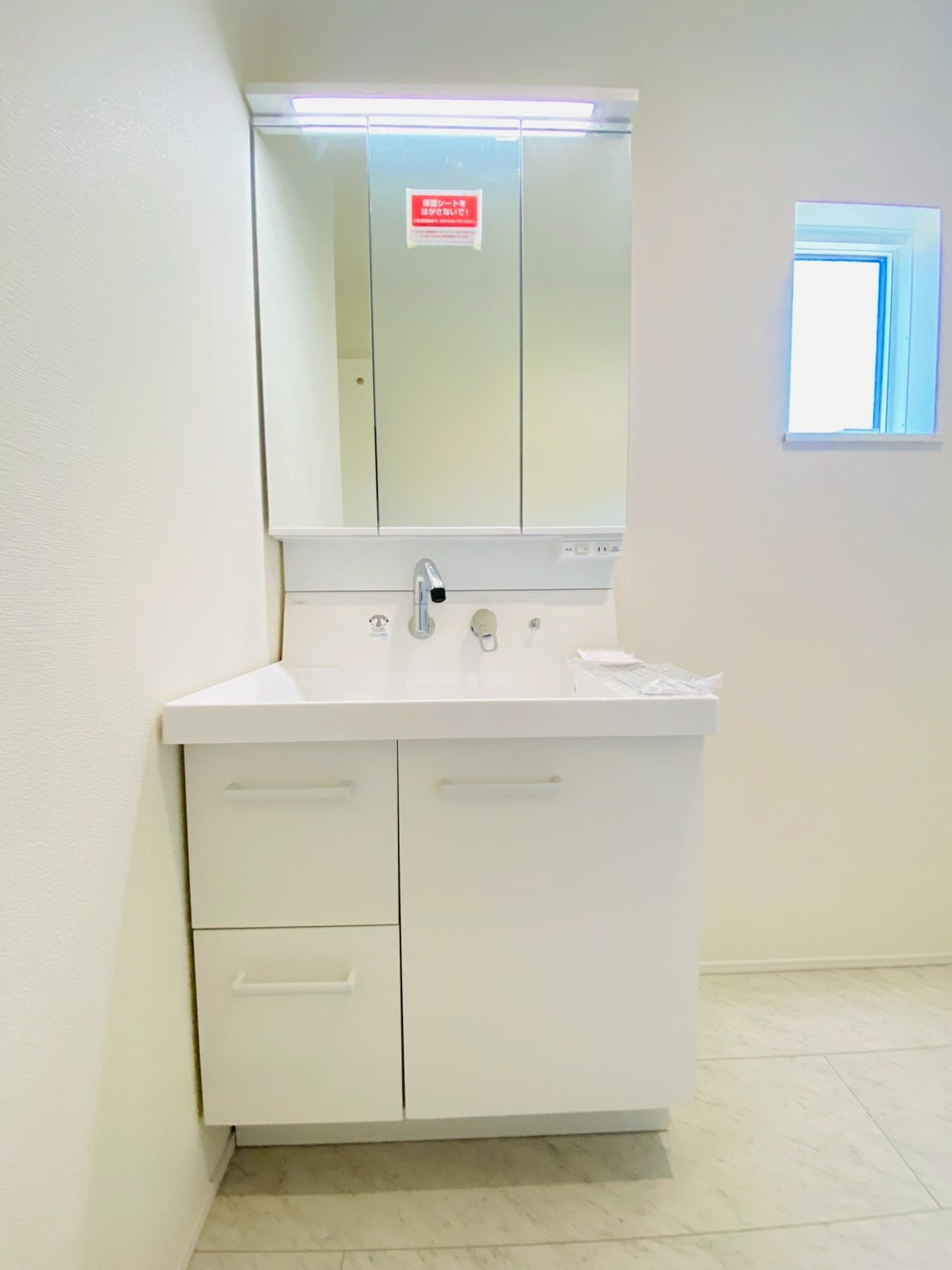 リナージュ/南区/御幸笛田1丁目/24-1期／1号棟の独立洗面台|御幸笛田新築完成しました☆即案内致可能☆当日の連絡も大歓迎☆