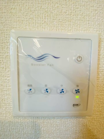 リナージュ/南区/御幸笛田1丁目/24-1期／1号棟の冷暖房・空調設備|御幸笛田新築完成しました☆即案内致可能☆当日の連絡も大歓迎☆