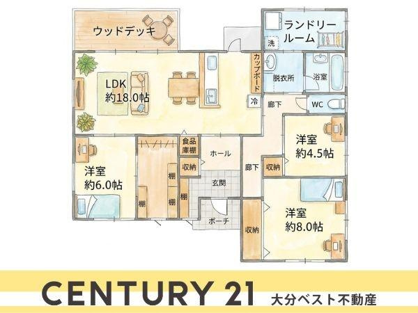 細　中古の間取り|※図面と現況が異なる場合は現況を優先させていただきます。