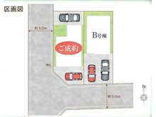 【GRAFARE　ZEH水準仕様】小平市天神町４期の区画図|前面道路は住人以外の車の進入が少ないので、
車庫入れが苦手な方でも安心して入れられます♪