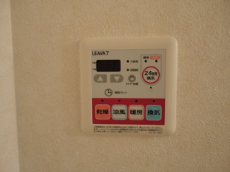 【その他】 | ソレイユ　シャトー | 浴室乾燥機リモコン