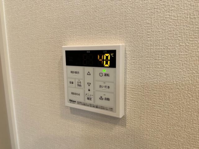 スターテラス上安の設備|室内設備