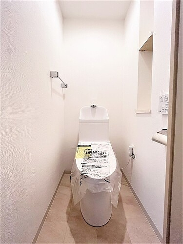 ライオンズマンション舟入中町のトイレ|洗浄機能付き便座　※2023年10月撮影