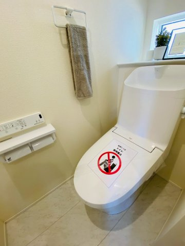 リナージュ/南区/御幸笛田1丁目/24-1期/2号棟のトイレ|御幸笛田新築完成しました☆即案内致可能☆当日の連絡も大歓迎☆