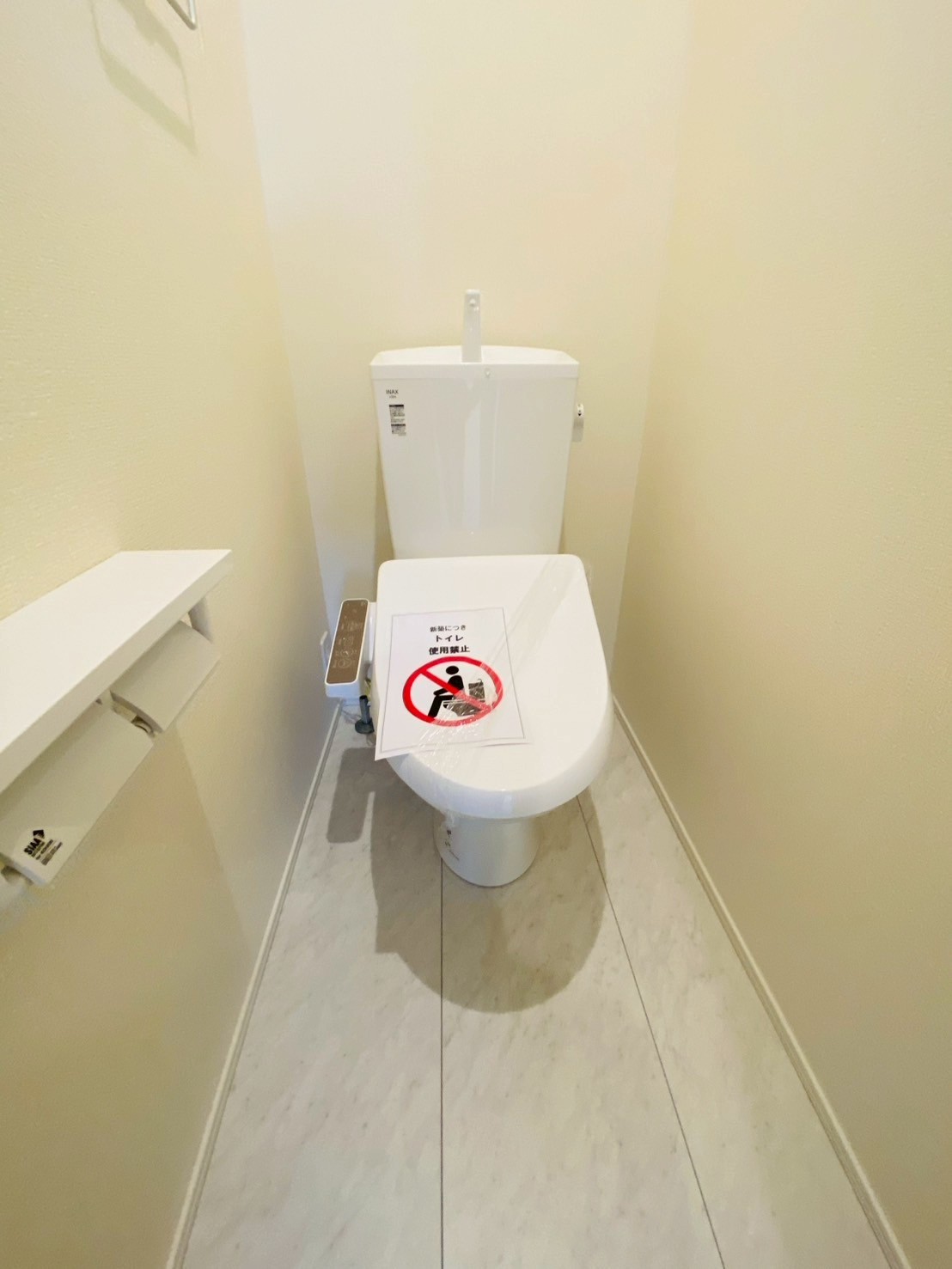 リナージュ/南区/御幸笛田1丁目/24-1期/2号棟のトイレ|御幸笛田新築完成しました☆即案内致可能☆当日の連絡も大歓迎☆