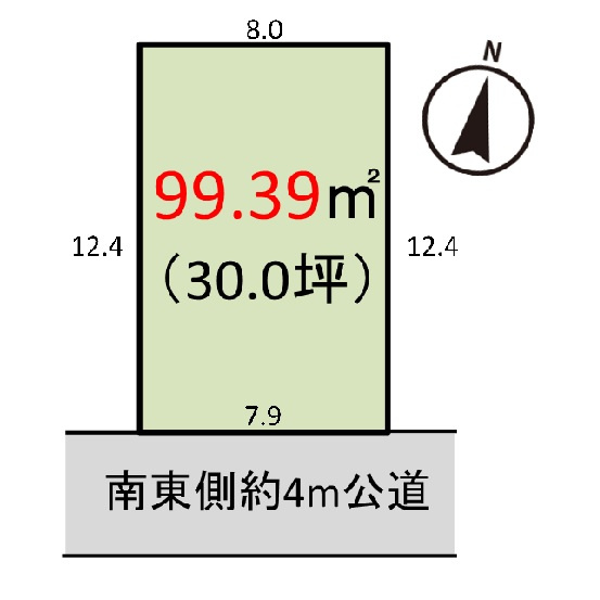 【土地図】 | 船橋市松が丘1丁目