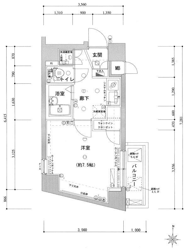 アデッソ旗の台