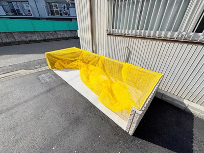 【その他共用部分】 | フルール新瑞橋【名古屋市賃貸・地下鉄2沿線利用可】