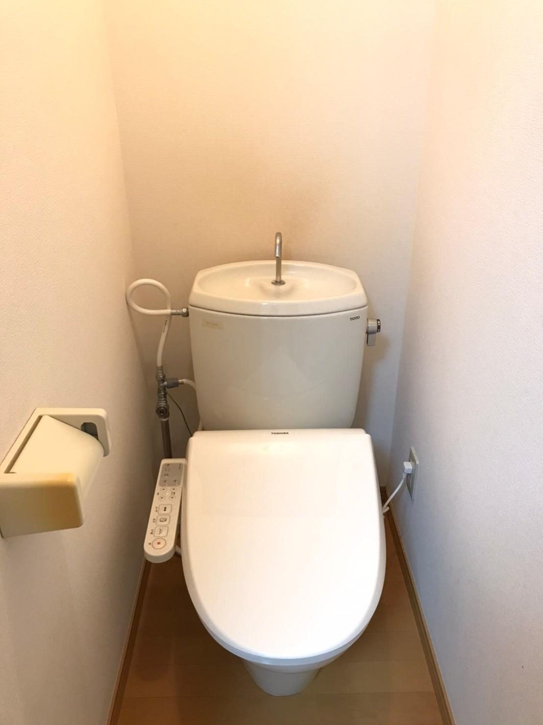 メゾン藤生のトイレ|ウォシュレット付き