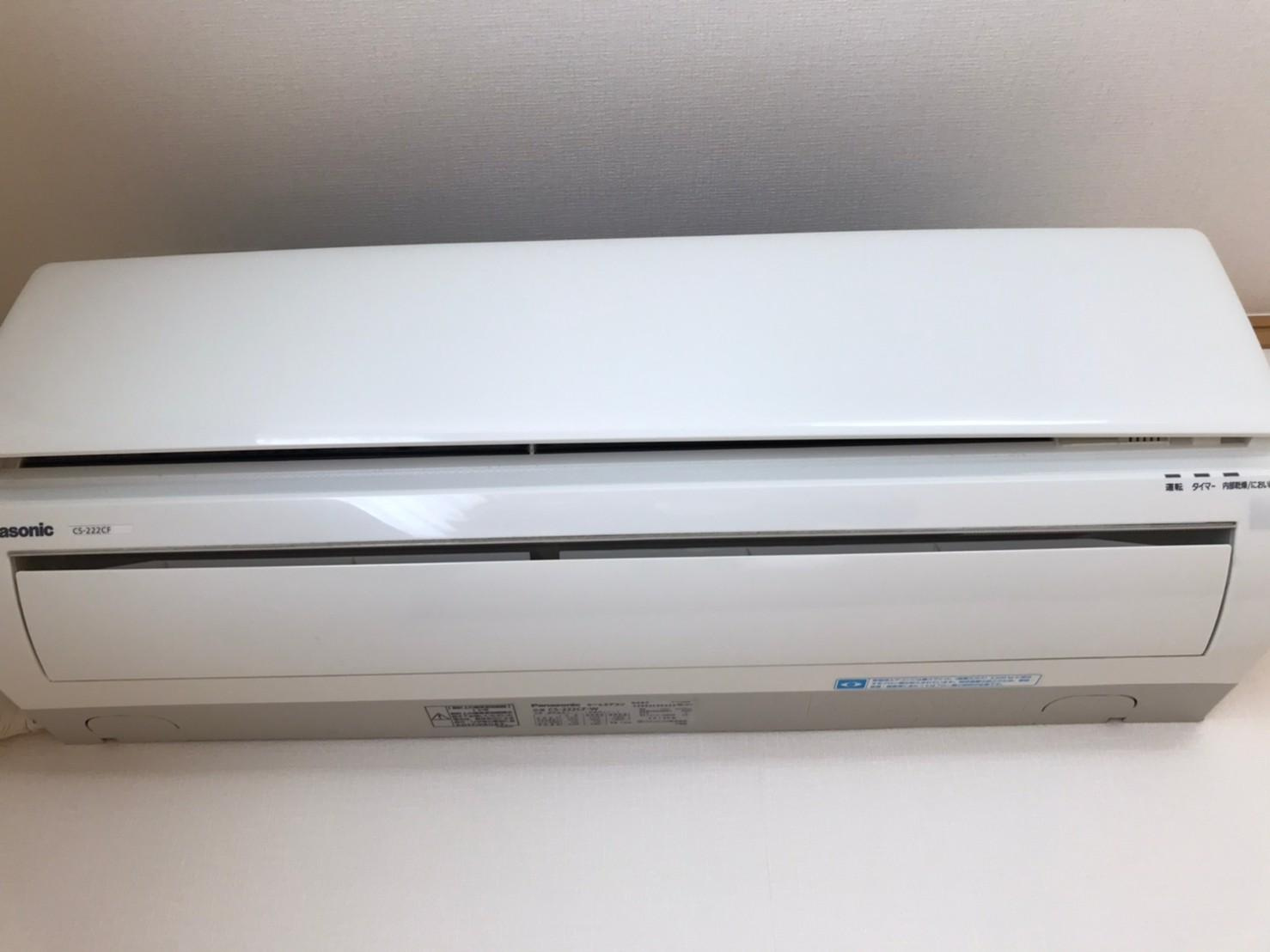 メゾン藤生の設備|現状優先となります