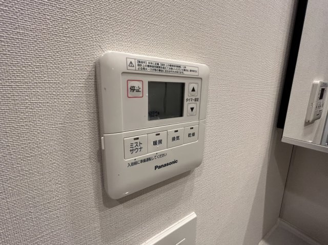 ザ・パークハウス川口本町の設備