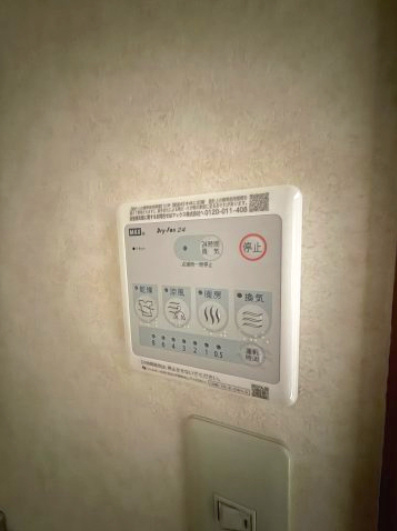 アクアサイド　Ａ棟の設備