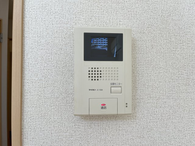 プリムローズのセキュリティ