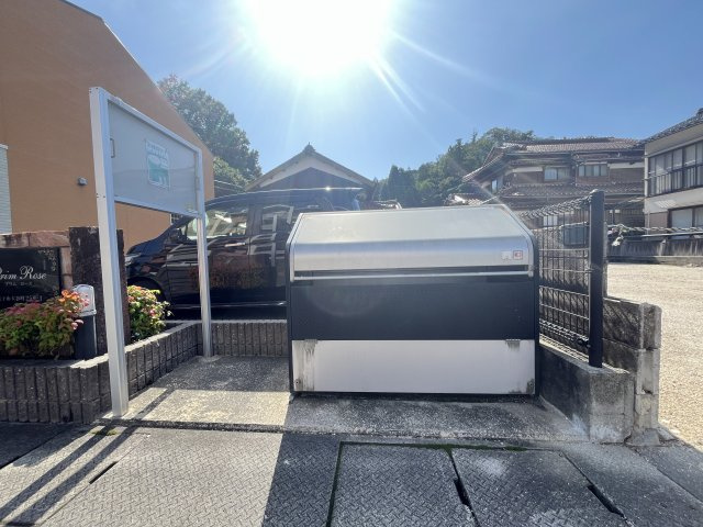 プリムローズのその他共用部分