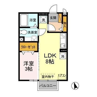 【間取り】 | シャルマン