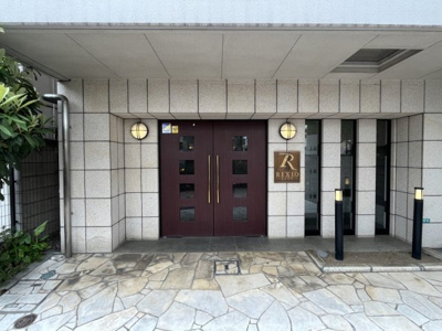 【その他共用部分】 | レクシオシティ高円寺