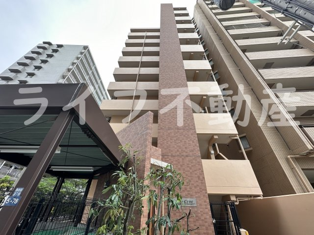 メルディアキューブやえのさとの外観|きれいな外観です