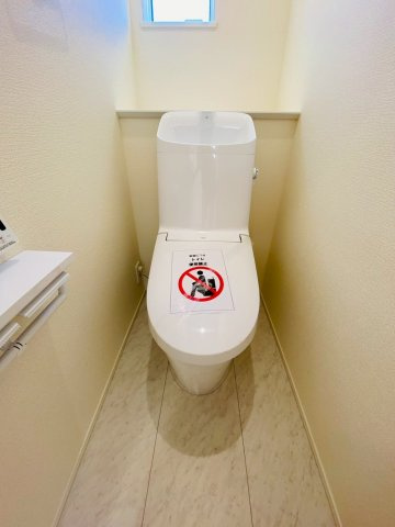 リナージュ/南区/御幸笛田1丁目/24-1期/3号棟のトイレ|御幸笛田新築完成しました☆即案内致可能☆当日の連絡も大歓迎☆