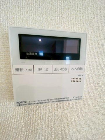 リナージュ/南区/御幸笛田1丁目/24-1期/3号棟の発電・温水設備|御幸笛田新築完成しました☆即案内致可能☆当日の連絡も大歓迎☆