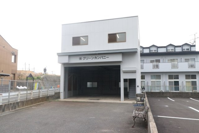【外観】 | 長野一丁目倉庫付事務所