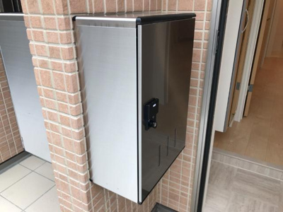 【その他】 | サン・クレスト | 宅配ＢＯＸ