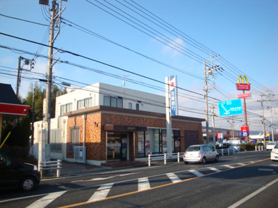 【周辺】 | サン・クレスト | 常陽銀行金沢出張所まで1,194ｍ