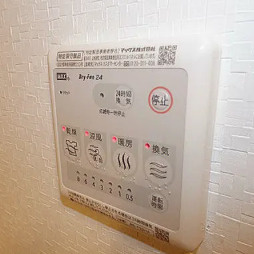 ルーエ本町の設備