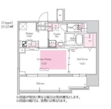 アーバネックス本町