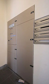 レジディア心斎橋ウエストのその他共用部分